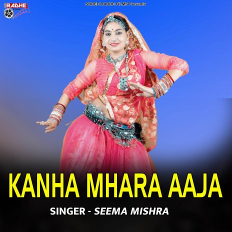 Kanha Mhara Aaja ft. Mukesh Saini Jaipur | Boomplay Music