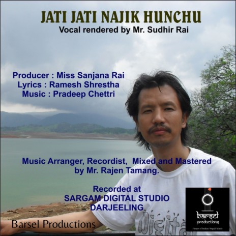 Jati Jati Najik Hunchu | Boomplay Music