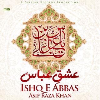 Ishq E Abbas