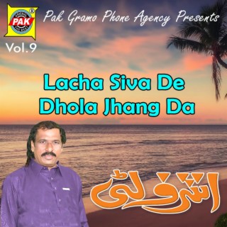 Lacha Siva De Dhola Jhang Da