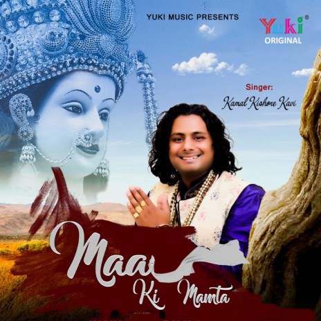 Maa Ki Mamta | Boomplay Music