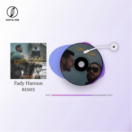 Ahla Snin (Fady Haroun Remix) ft. ADAM, Balti & Jimmy H. | Boomplay Music