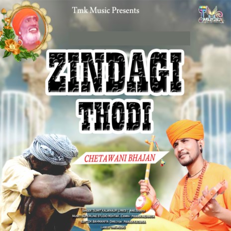 Zindagi Thodi | Boomplay Music