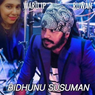 Bidhunu Susuman