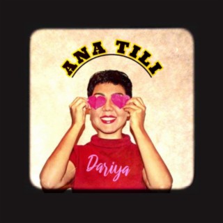 ANA TILI lyrics | Boomplay Music