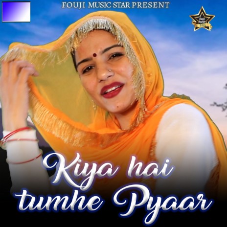 Kiya Hai Tumhe Pyaar | Boomplay Music