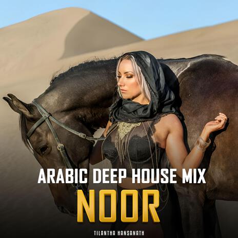 Noor | Boomplay Music