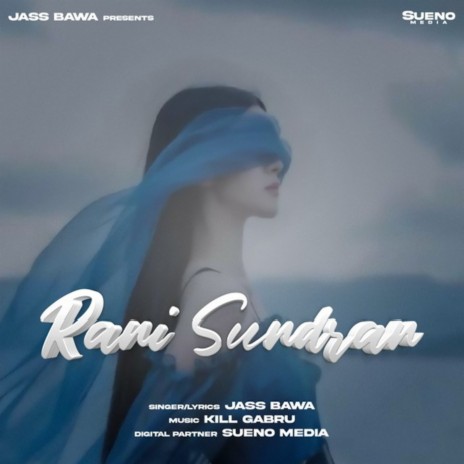 Rani Sundran | Boomplay Music