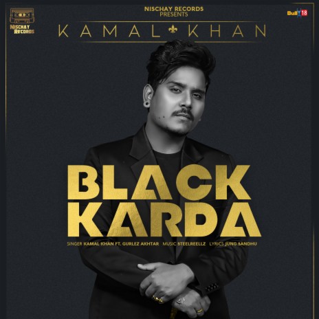 Black Karda ft. Gurlez Akhtar | Boomplay Music