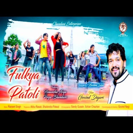 Fulkya Patoli | Boomplay Music