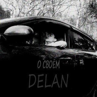 DELAN