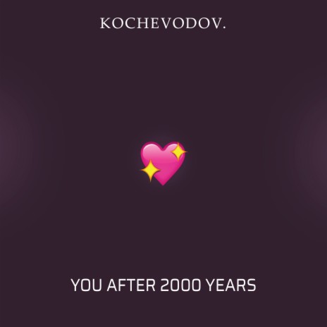 You after 2000 Years | Boomplay Music