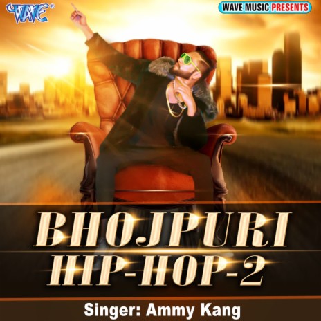 Bhojpuri Hip Hop 2 | Boomplay Music