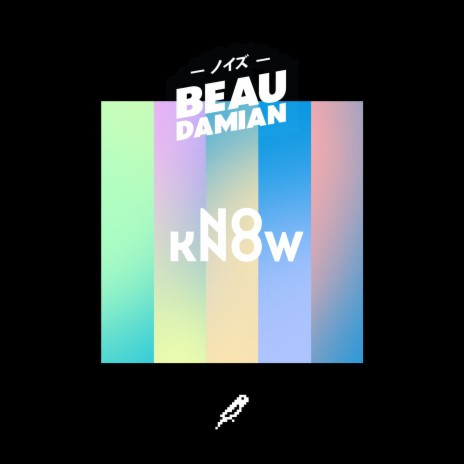 No Know | Boomplay Music