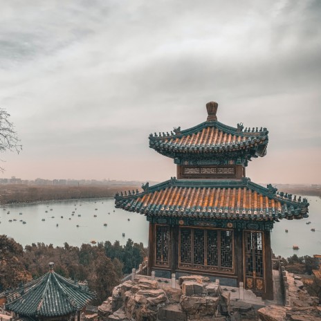 Sunrise in China | Boomplay Music
