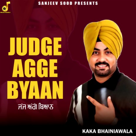 Judge Agge Byaan | Boomplay Music