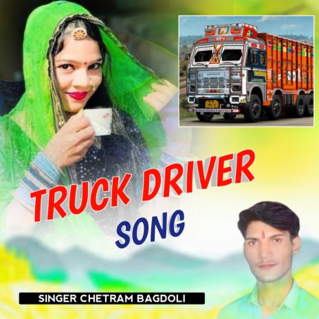 Signa Teller Wala Ki Manan Aav (Truck Driver Song) ft. Manraj Deewana | Boomplay Music