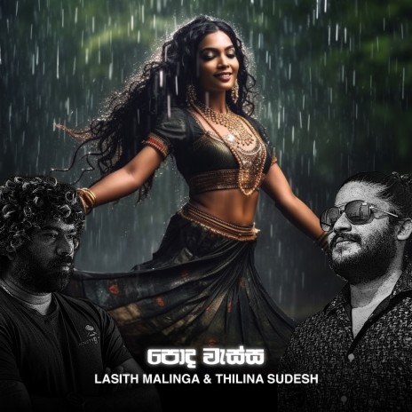 Poda Wassa ft. Thilina Sudesh | Boomplay Music