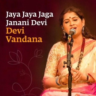 Jaya Jaya Jaga Janani | Devi Vandana (Live at Isha Foundation)