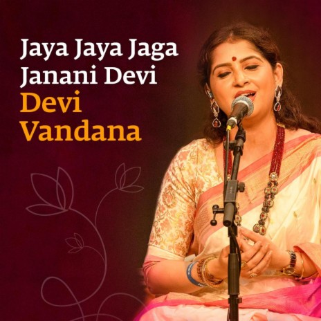 Jaya Jaya Jaga Janani | Devi Vandana (Live at Isha Foundation) ft. Kaushiki Chakraborty | Boomplay Music
