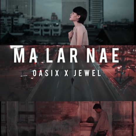 Ma Lar Nae (New Version) | Boomplay Music