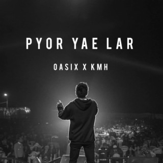 Pyor Yae Lar (Original Version)