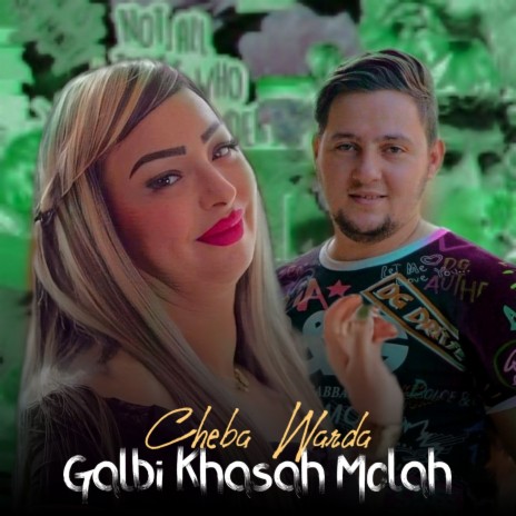 Galbi Khasah Molah | Boomplay Music