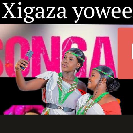 Xitsonga Magaza Iyowee hit 2025