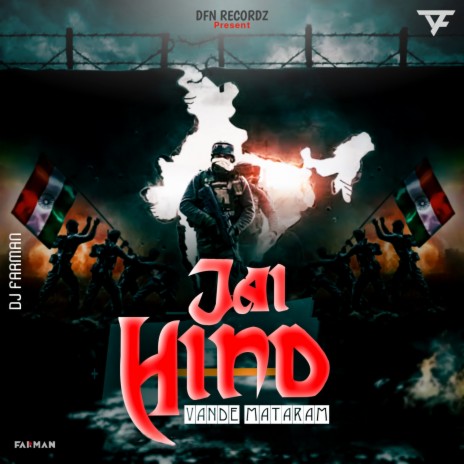 Jai Hind Vande Mataram | Boomplay Music