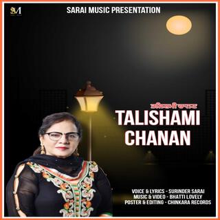 Talishami Chanan