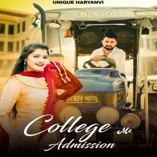 College Me Admission