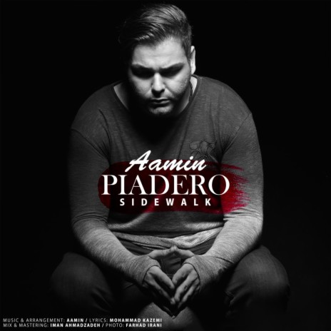 Piadero | Boomplay Music