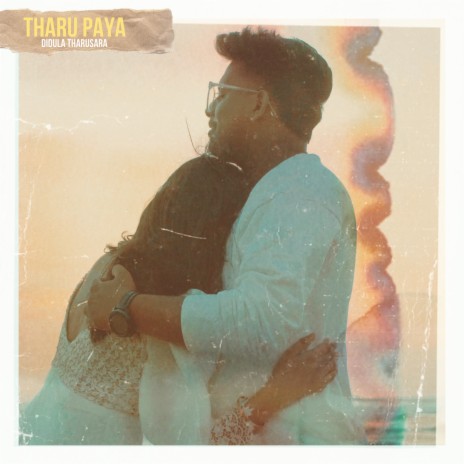 Tharu Paya | Boomplay Music