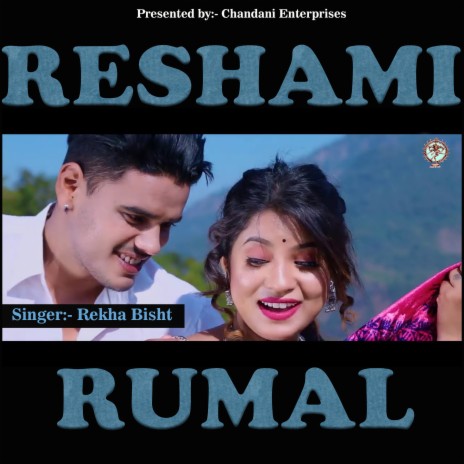 Reshami Rumal | Boomplay Music