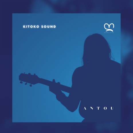 Antou ft. Kanda Beats, Din BEATS & Kitoko Guitar | Boomplay Music