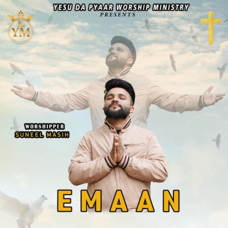 EMAAN By Suneel Masih | Boomplay Music