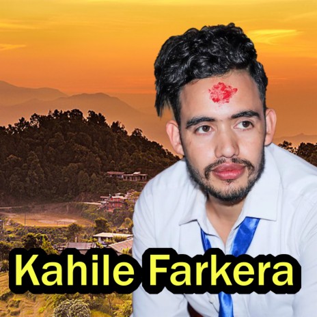 Kahile Farkera | Boomplay Music