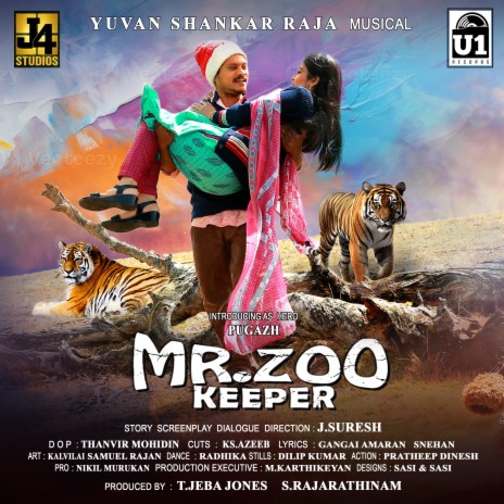 Santhosha Saaral Mazhai (From Mr.Zoo Keeper) ft. Adithya RK, Snehan & Gangai Amaran | Boomplay Music