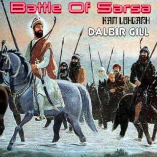 Battle Of Sarsa