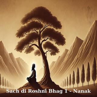 Sach di Roshni Bhag 1 - Nanak