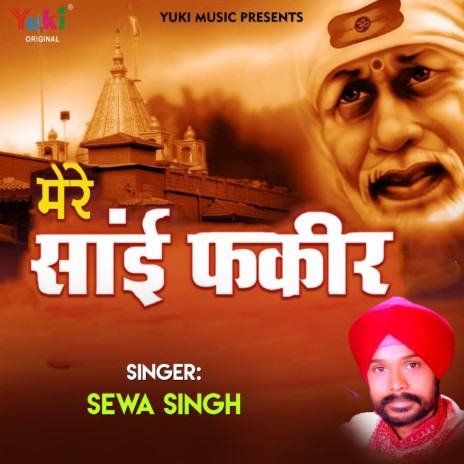 Mere Sai Fakeer | Boomplay Music