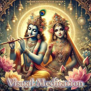 Radha Krishna Visual Meditation (Yoga)