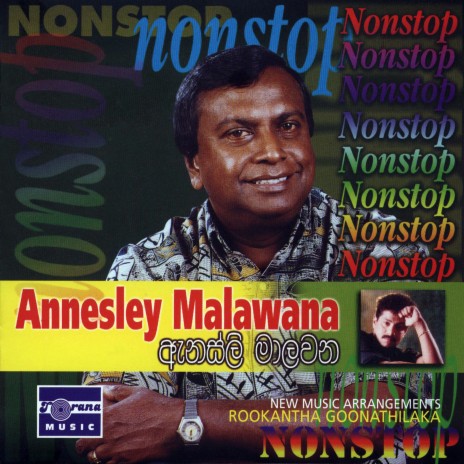 Annesley Malawana Nonstop | Boomplay Music