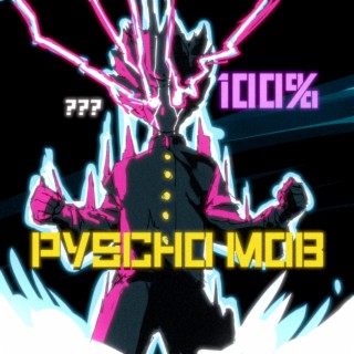 Psycho Mob