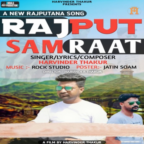 Rajput Samraat | Boomplay Music