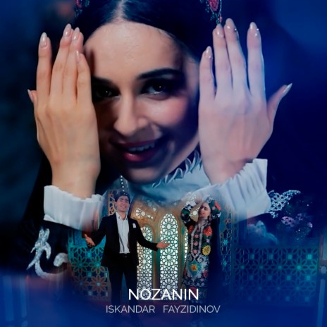 Nozanin | Boomplay Music