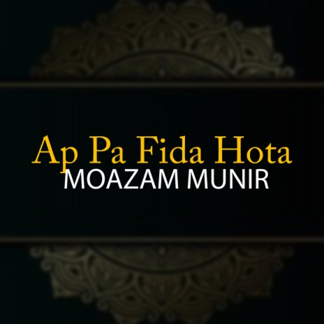 Ap Pa Fida Hota | Boomplay Music