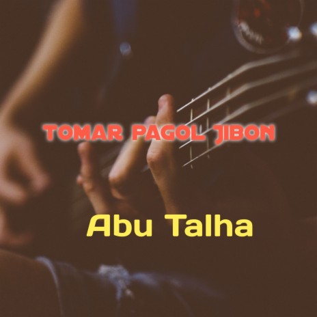 Tomar Pagol Jibon | Boomplay Music