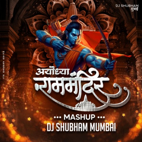 Ayodhya Ram Mandir Mixtapae 2024 | Boomplay Music
