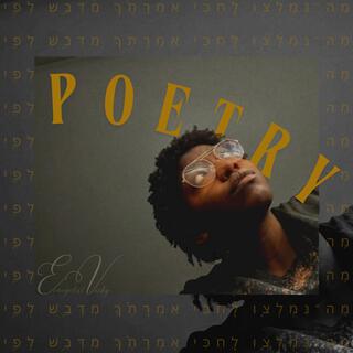 Poetry lyrics | Boomplay Music